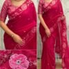 Pure nc Chiffon Saree
